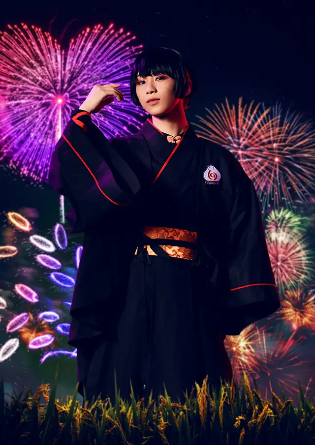 龍